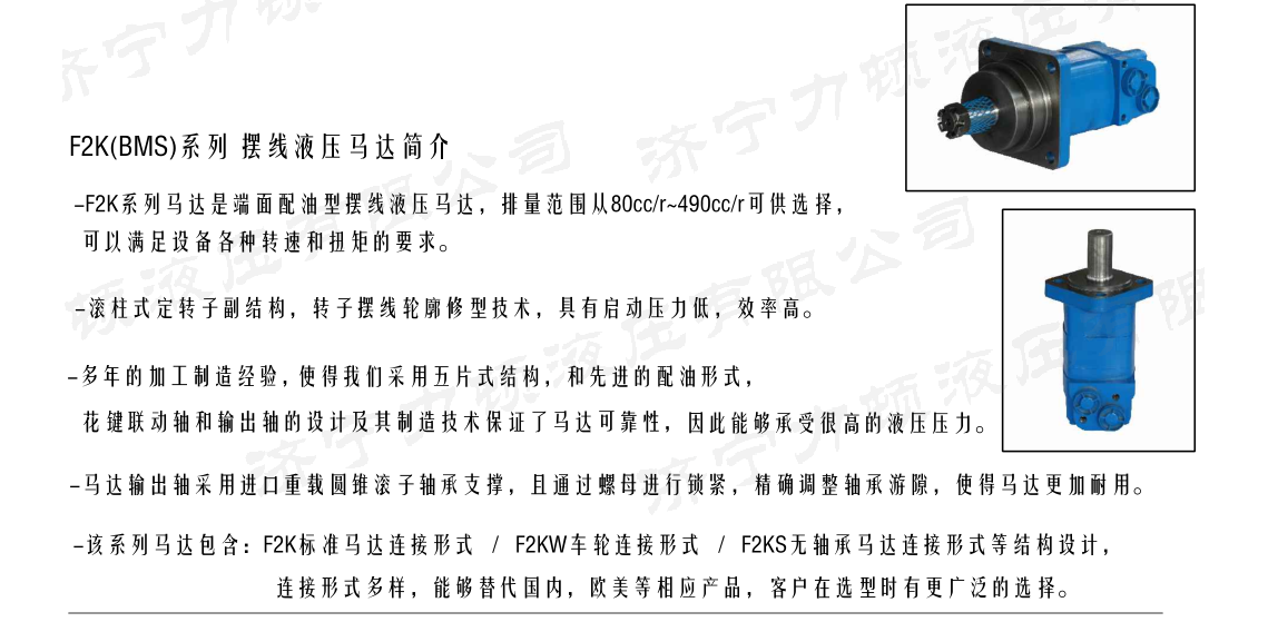 戳我试试