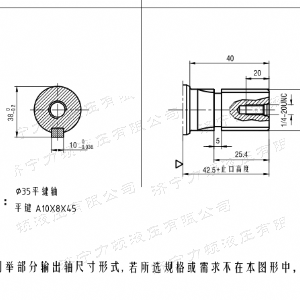 BMH系列交错油口乐动在线登录官网马达