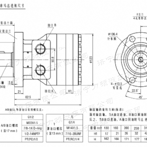 FRE系列标准乐动在线登录官网马达