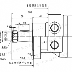 FRE系列车轮乐动在线登录官网马达