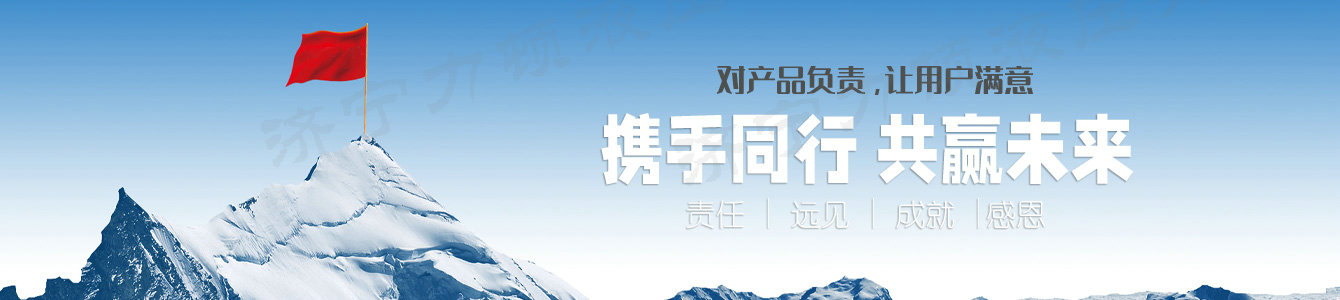 乐动在线登录官网